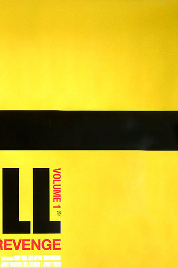 A promotional poster for "Kill Bill," featuring Uma Thurman