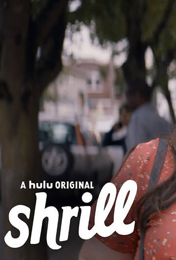 A collage of the book Shrill by Lindy West and a still from the Hulu adaptation of the show.