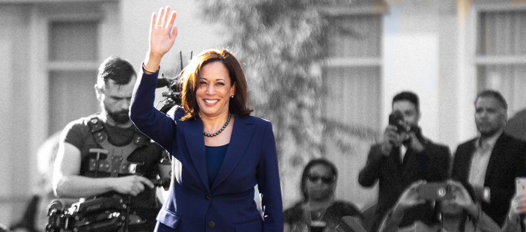 Image of Senator Kamala Harris