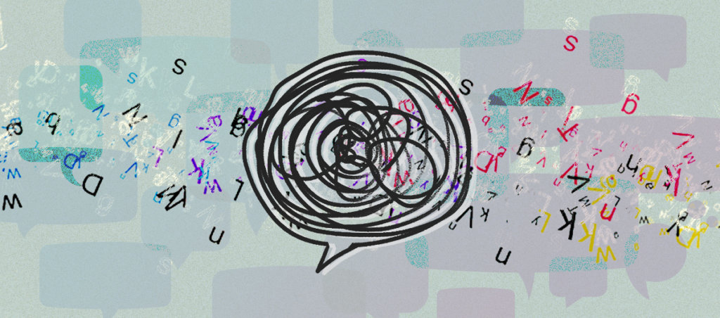 Illustration of a speech bubble with scribbles inside, background of more speech bubbles colored purple and blue, with floating letters scattered in the background