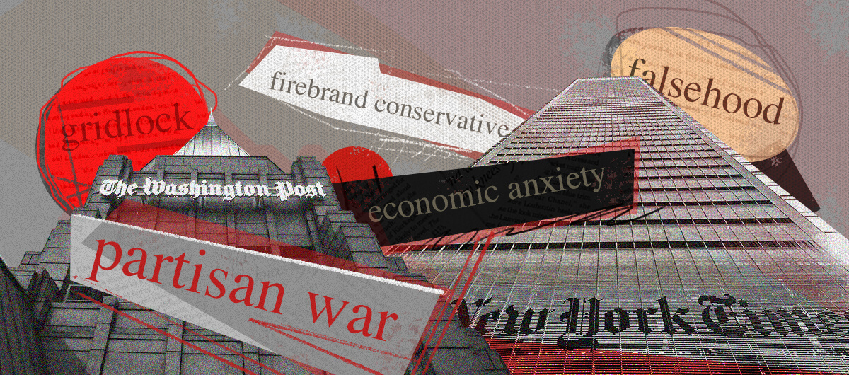 collage of words over images of the new york times and washington post buildings