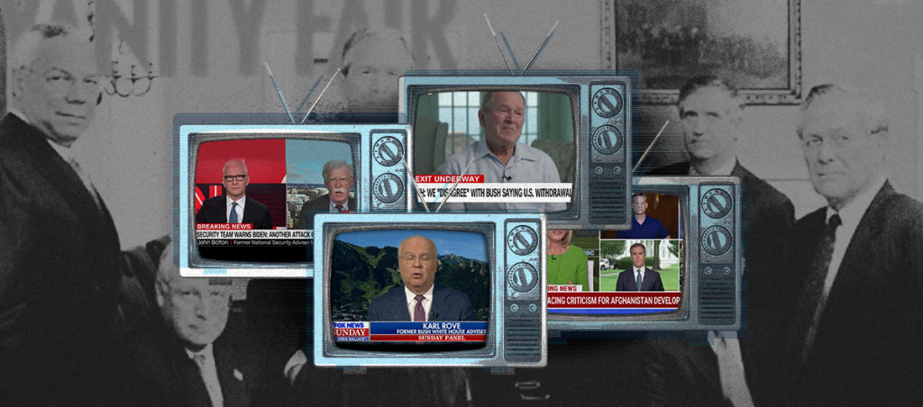 A Black and white photo of politicians in the background, and in the foreground, four televisions with screen scrabs of coverage of Afghanistan.