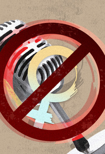 A megaphone being crossed out